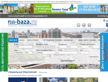 Tablet Screenshot of nn-baza.ru